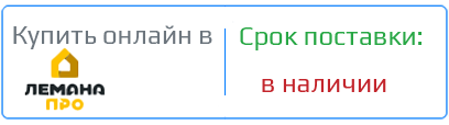 lemanapro.ru"